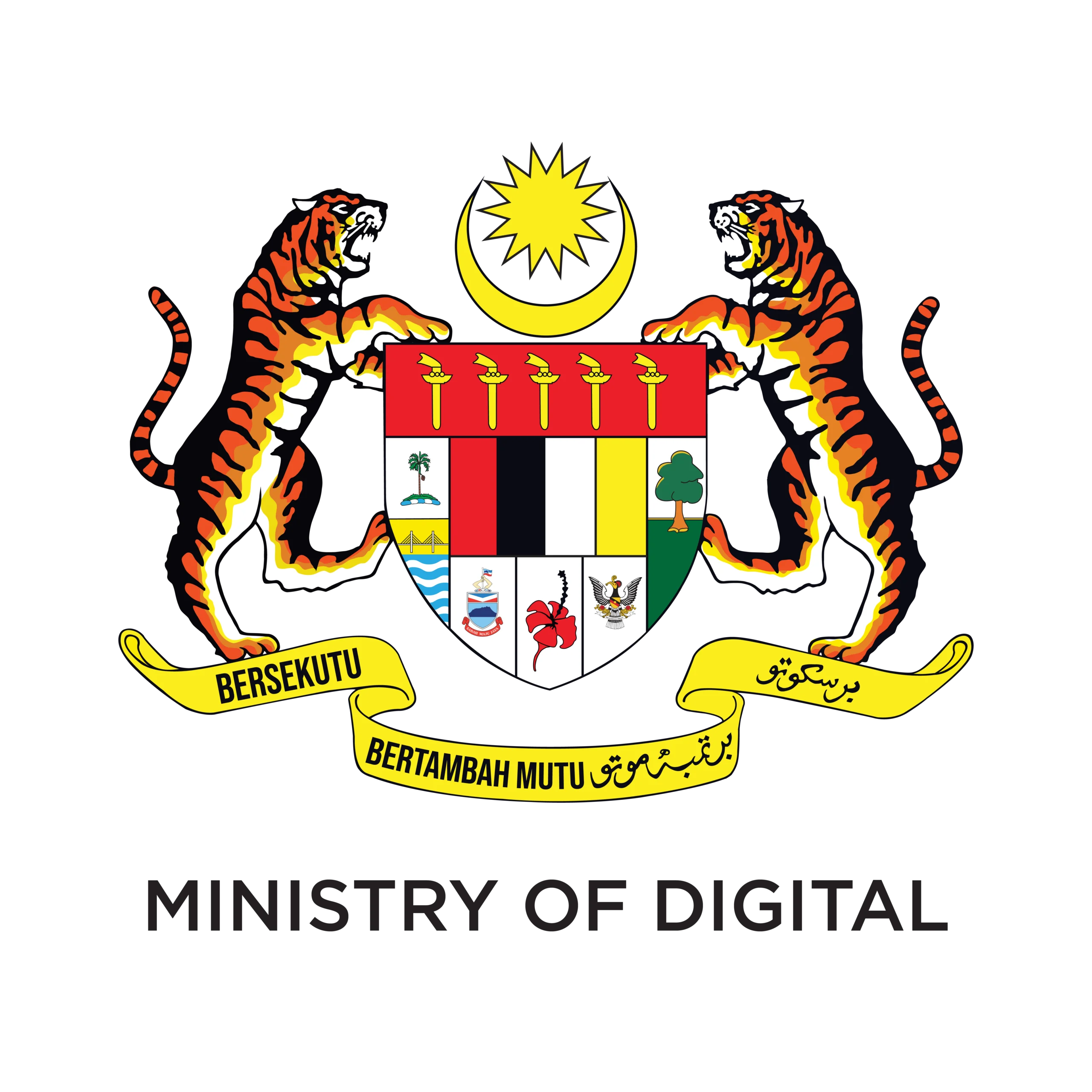 Ministry of Digital Logo